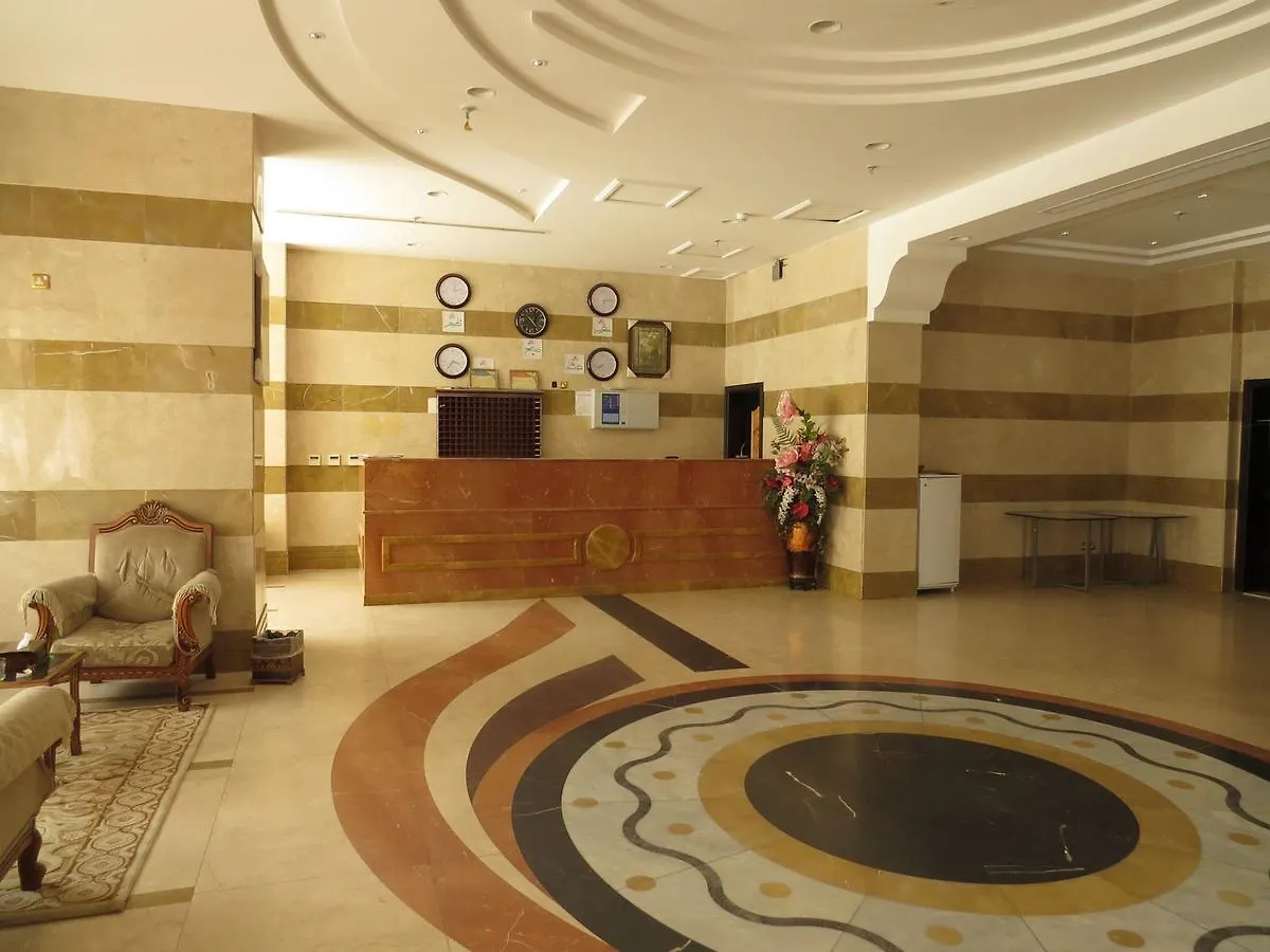 Loaloat Moaz Hotel Mecca