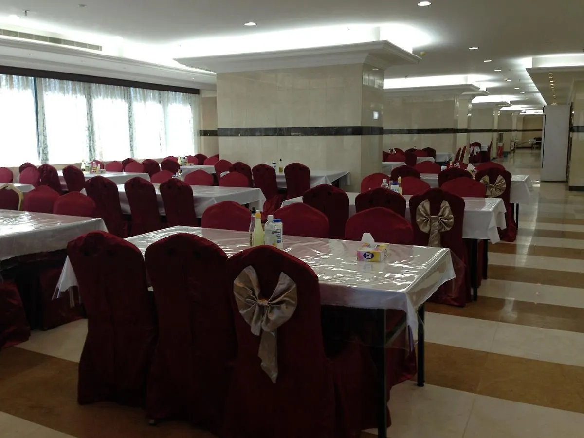 Loaloat Moaz Hotel Arab Saudi