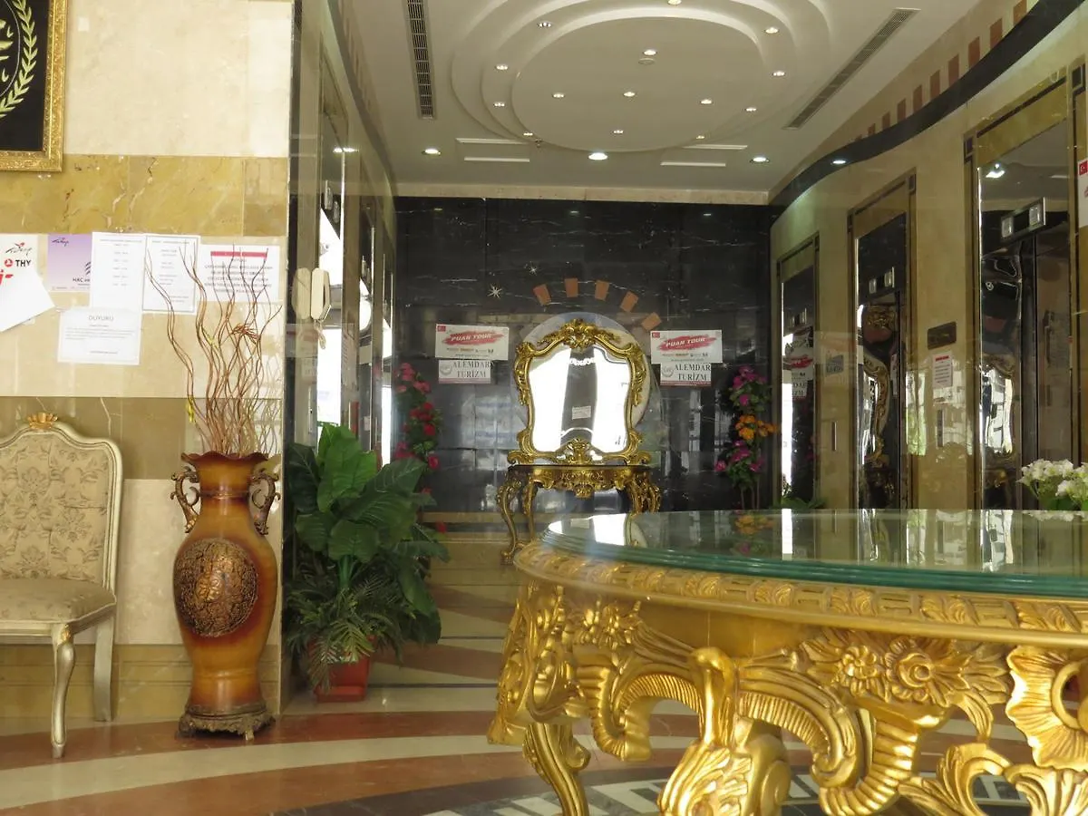 Loaloat Moaz Hotel